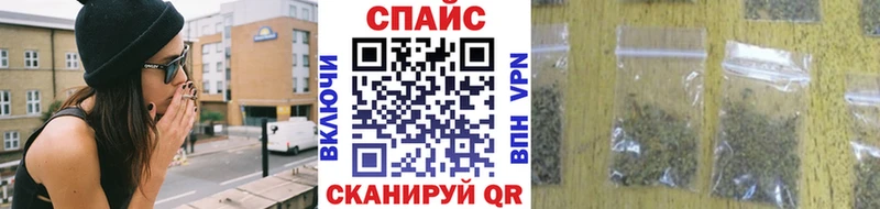 как найти   Ахтубинск  БУТИРАТ бутандиол 