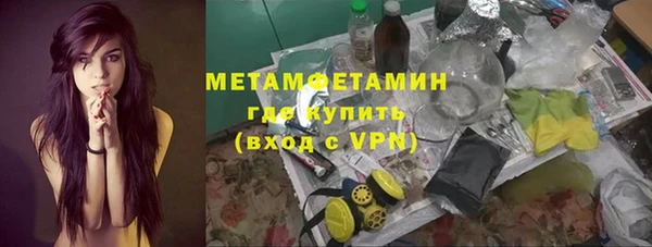 мдпв Осташков