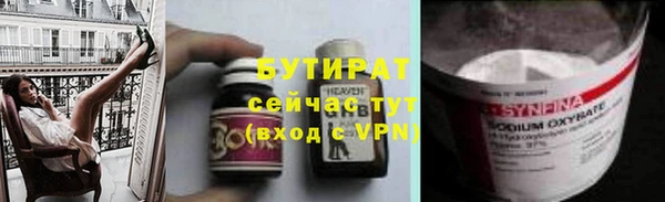 амф Алексин