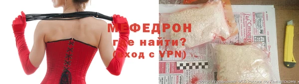 таблы Алексеевка
