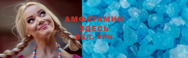 амф Алексин