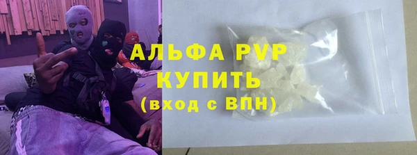 каннабис Остров