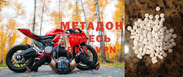 таблы Алексеевка