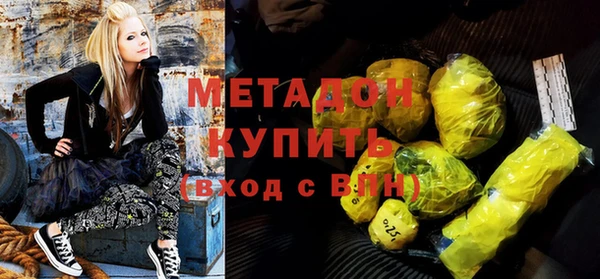 таблы Алексеевка