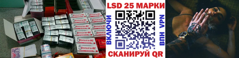 где купить наркоту  Ахтубинск  Лсд 25 экстази ecstasy 